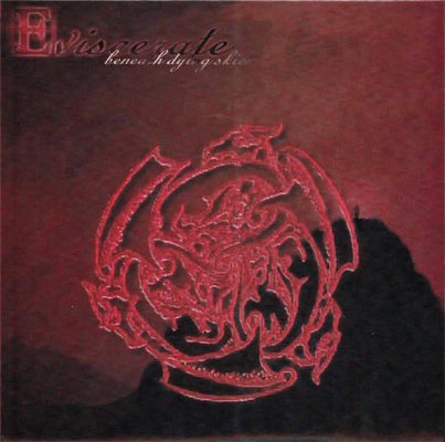 Eviscerate (USA-1) : Beneath Dying Skies